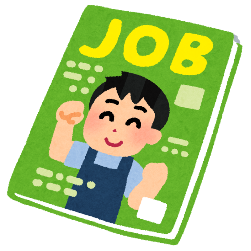 コールセンターでアルバイトする場合の求人や転職状況