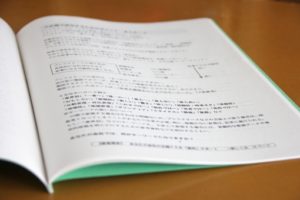 コールセンターには見本となるマニュアルがオペレーターには必要です