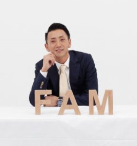 株式会社FAM代表取締役社長 菅 浩徳